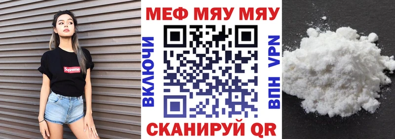 Цена Кизел ГАШИШ  Героин  МЕФ  Alpha-PVP  Каннабис  Кокаин 