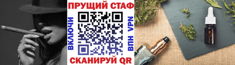 Alpha PVP Кизел