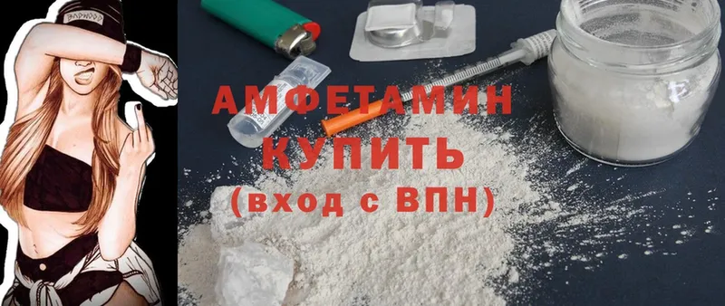 shop какой сайт  где купить наркоту  Кизел  Amphetamine 97% 