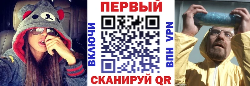 продажа наркотиков Кизел Amphetamine Premium