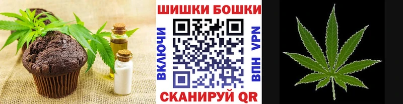 Canna-Cookies марихуана  Кизел 