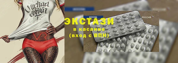 a pvp Михайловск