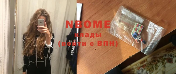 mdpv Алзамай