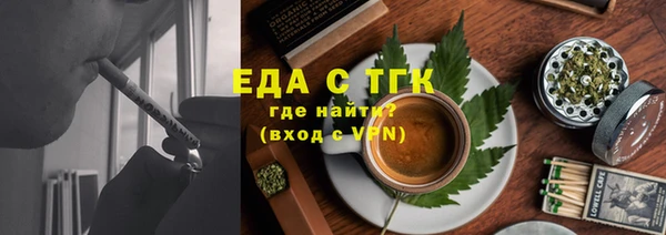 прущая мука Наволоки
