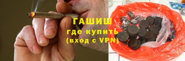 прущая мука Наволоки