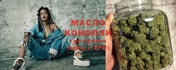 прущая мука Наволоки