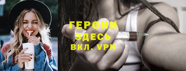spice Надым