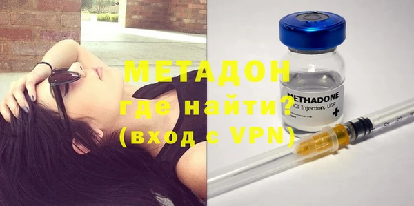 spice Надым