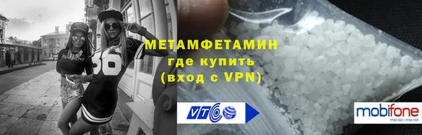 прущая мука Наволоки