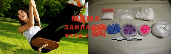 прущая мука Наволоки