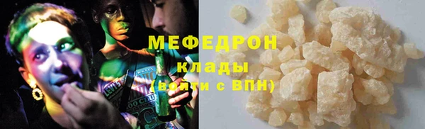 прущая мука Наволоки