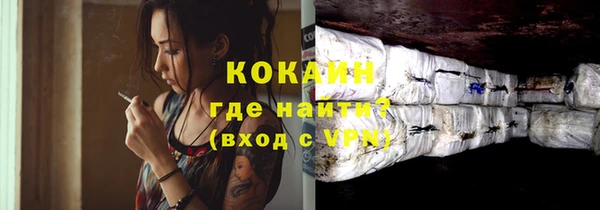хмурый Снежинск
