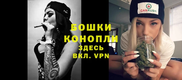 мет Навашино