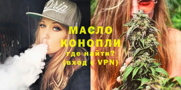 прущая мука Наволоки