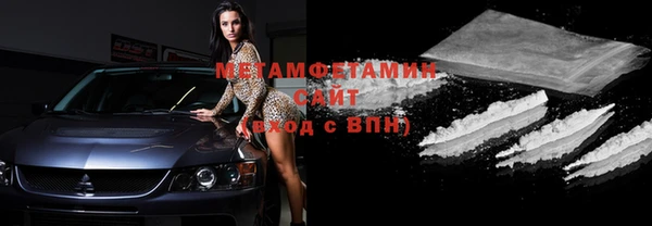 мет Навашино