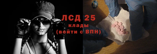 прущая мука Наволоки