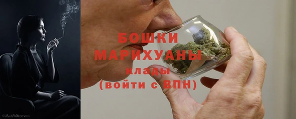 прущая мука Наволоки