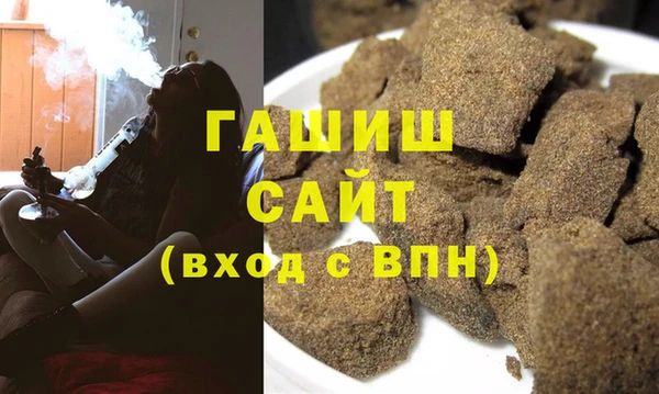 spice Надым