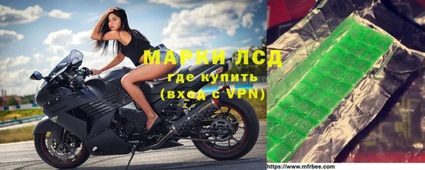 мет Навашино