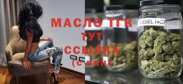 мет Навашино