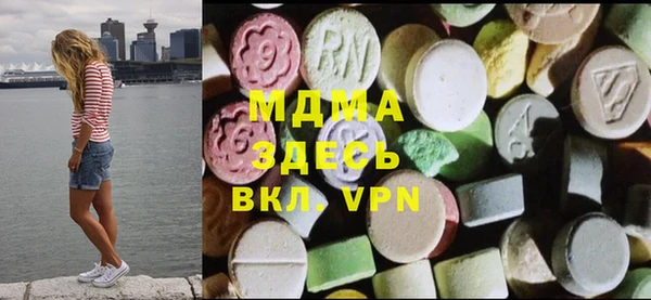 spice Надым