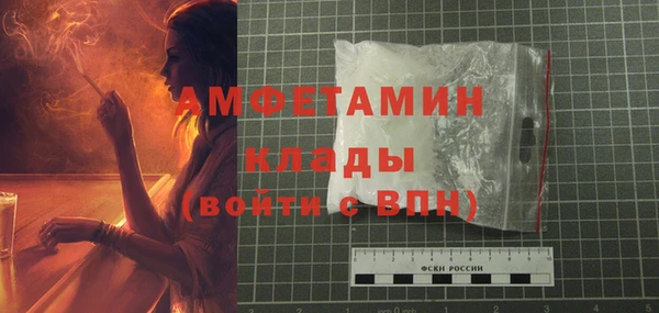 прущая мука Наволоки