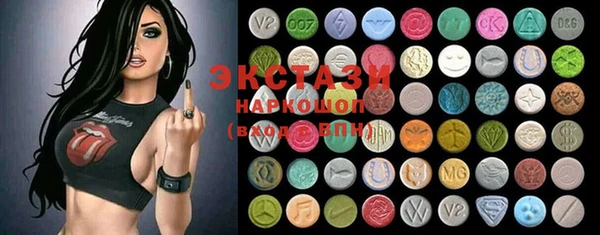 прущая мука Наволоки