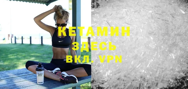 spice Надым