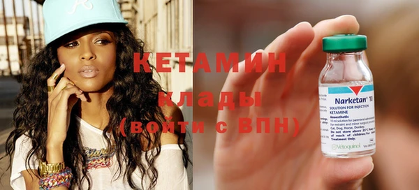 МДПВ Михайлов