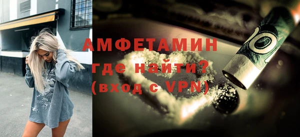мет Навашино