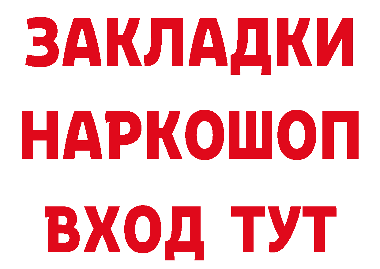 А ПВП СК сайт это ОМГ ОМГ Кизел