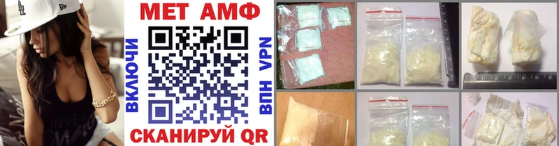 ОМГ ОМГ онион  Кизел  Метамфетамин витя 